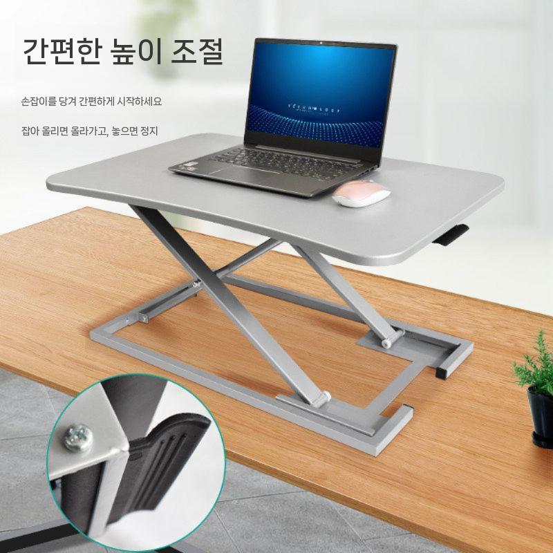 전동 사무용 높이조절 게이밍 책상 모션데스크 스탠딩 블랙 - 상세 이미지 4