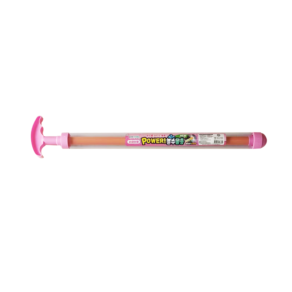 분수물총 파워 분수 불꽃 펌프 물총 4종 세트 대형 39cm - 상세 이미지 4