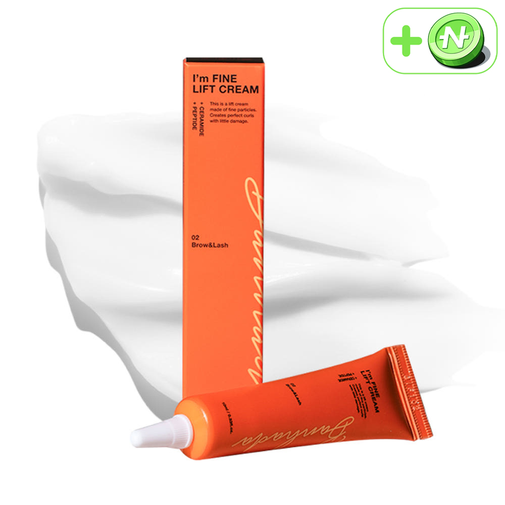 반하다 아임파인 펌제 2제 10ml 속눈썹 펌제 - 상품 이미지