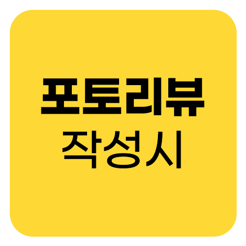 빔핏 손목보호대 리스트랩 아대 고정 스트랩 터널증후군 헬스 테니스 - 상세 이미지 4