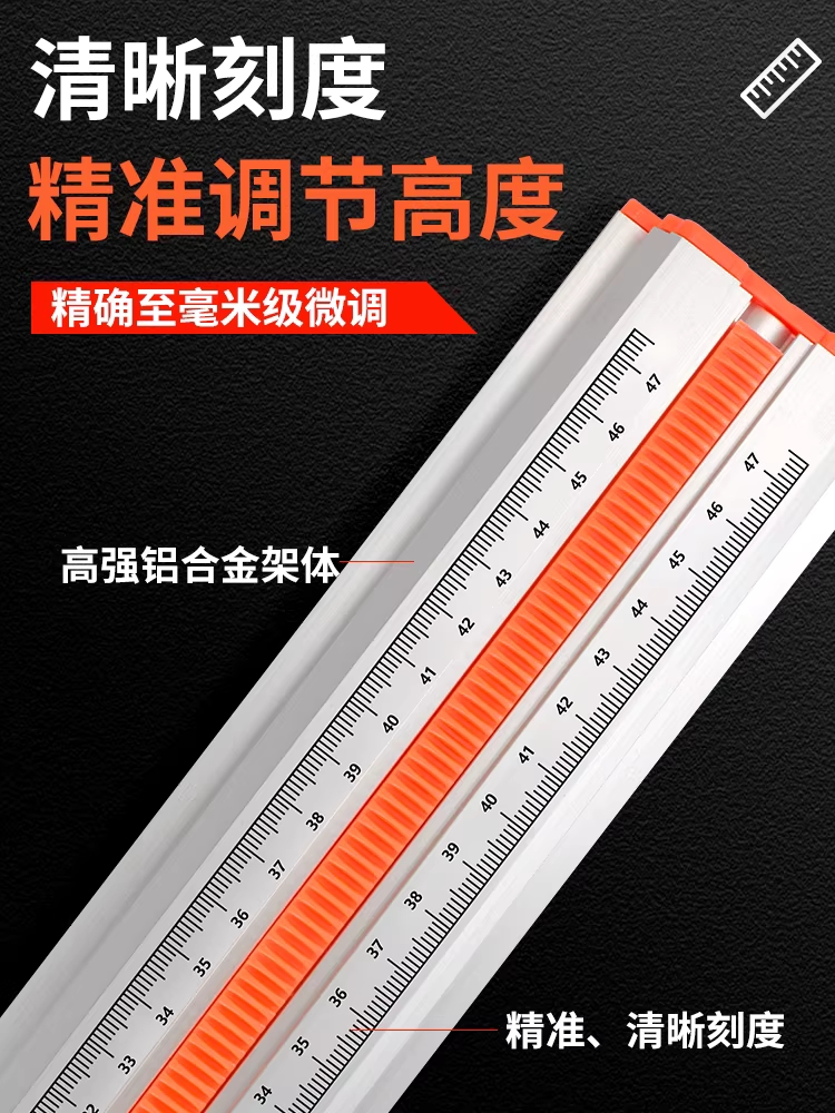 레이저 레벨기 서포트 지지대 벽부착 리프트 브라켓 40cm 이미지 6
