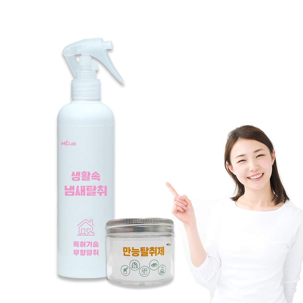 새가구냄새제거 새집냄새제거 탄냄새제거 평균 120일 효과 - 상품 이미지