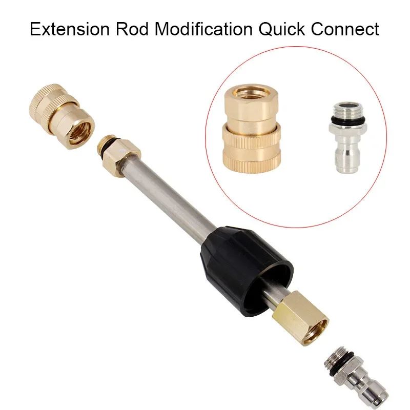 고압 세척기 퀵 커넥트 어댑터 키트 물총 폼 변환 One male connector 이미지 6