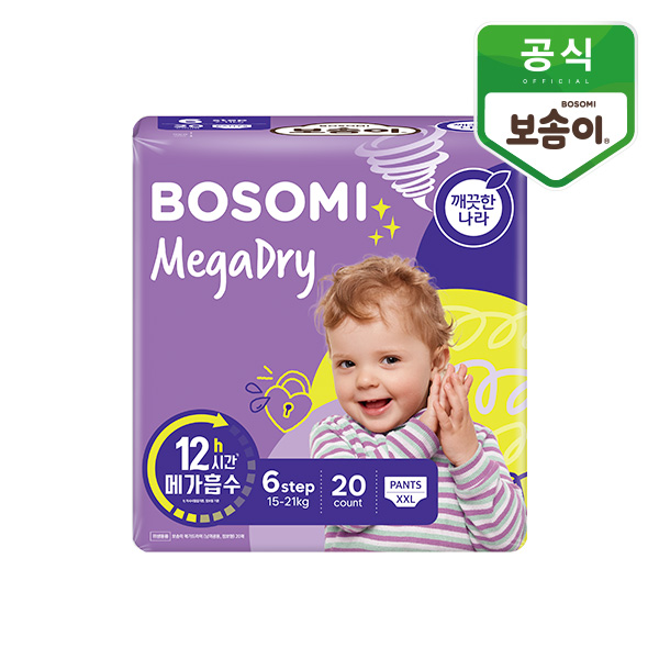 보솜이 NEW 메가드라이 팬티 점보 20매