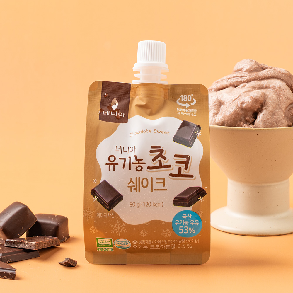 유기농 초코 쉐이크 5개 + 딸기 쉐이크 5개 샤베트 아이스크림 - 상세 이미지 2