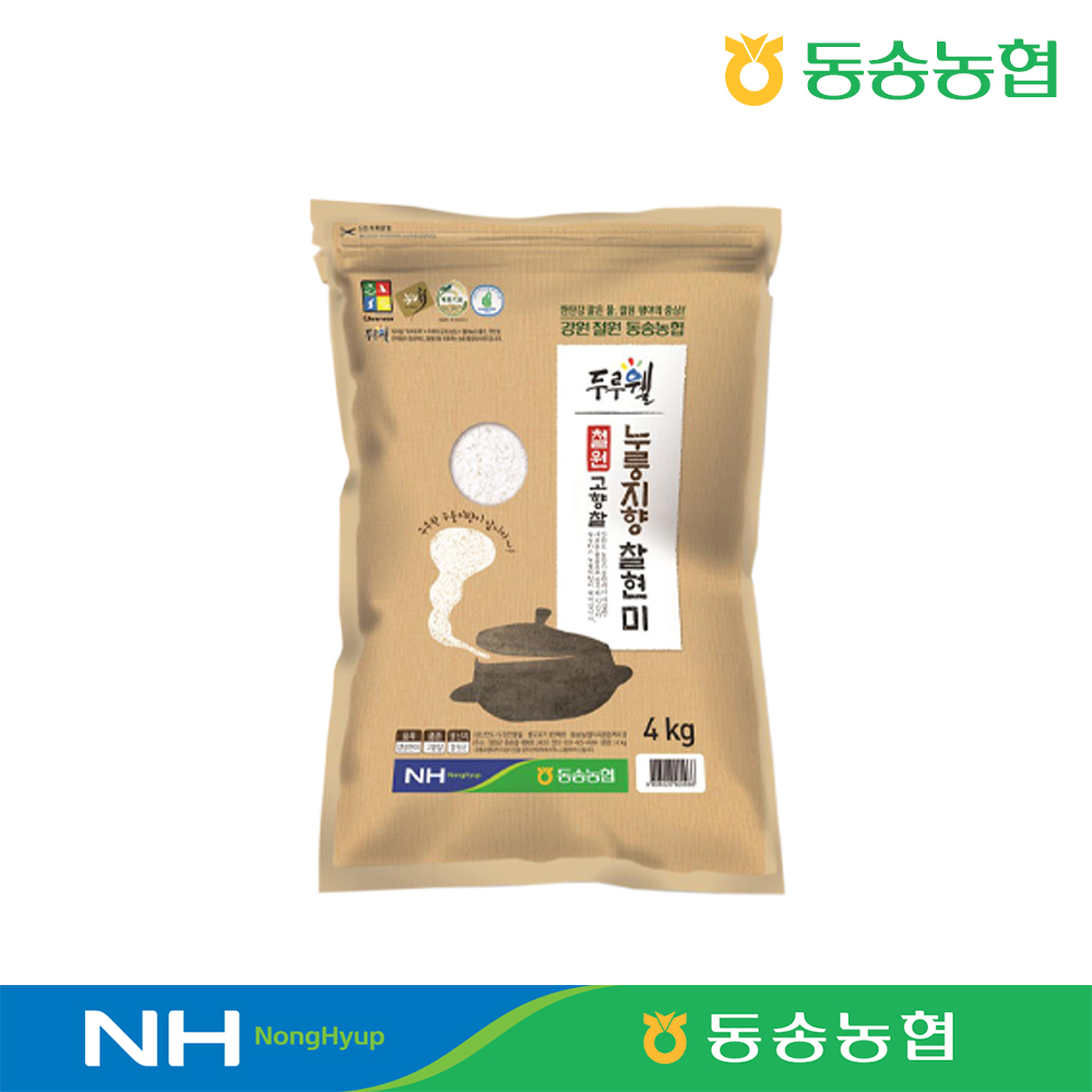 철원 동송농협 누룽지향 찰현미 고향찰 찹쌀현미 4kg, 1개 - 상품 이미지
