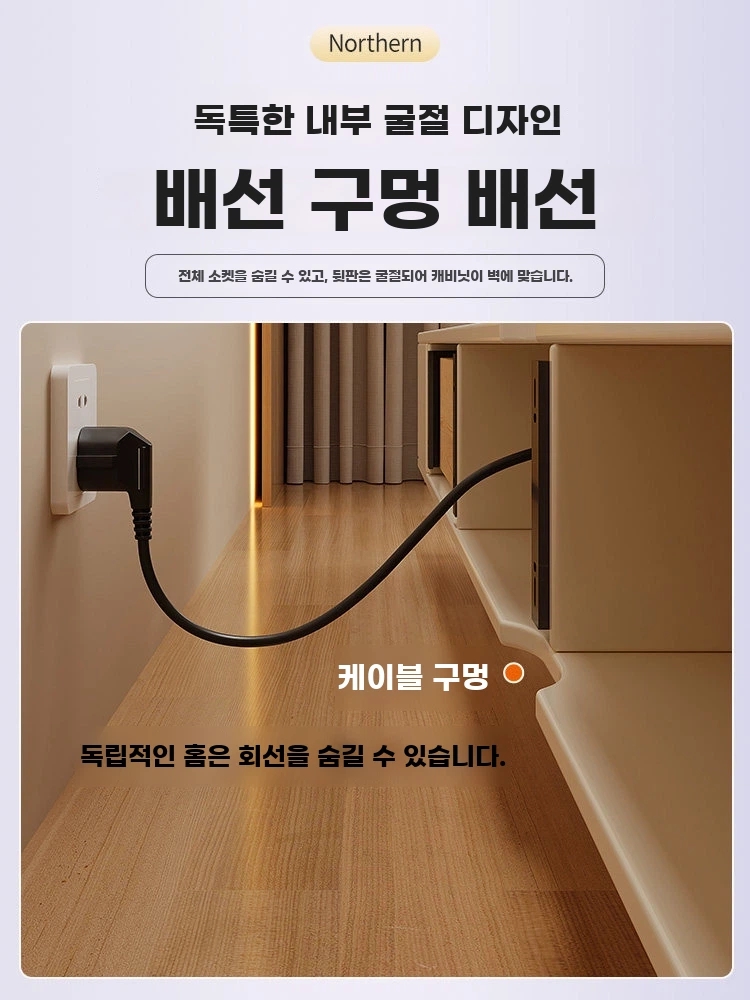 크림화이트 무지주 벽걸이티비선반 세라믹상판 기본형 - 상세 이미지 5