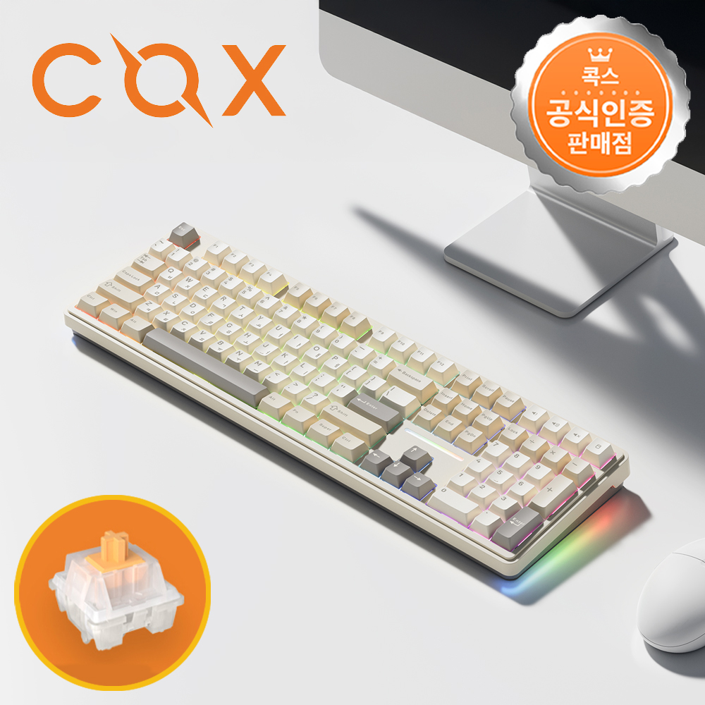 콕스 CPL108 핑거프로텍터 유무선 3모드 기계식 키보드 더스티 베이지, 오렌지축, 42g - 상품 이미지