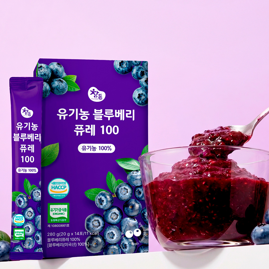 참든 유기농 블루베리 퓨레 100 20g 14포, 3개 - 상세 이미지 2