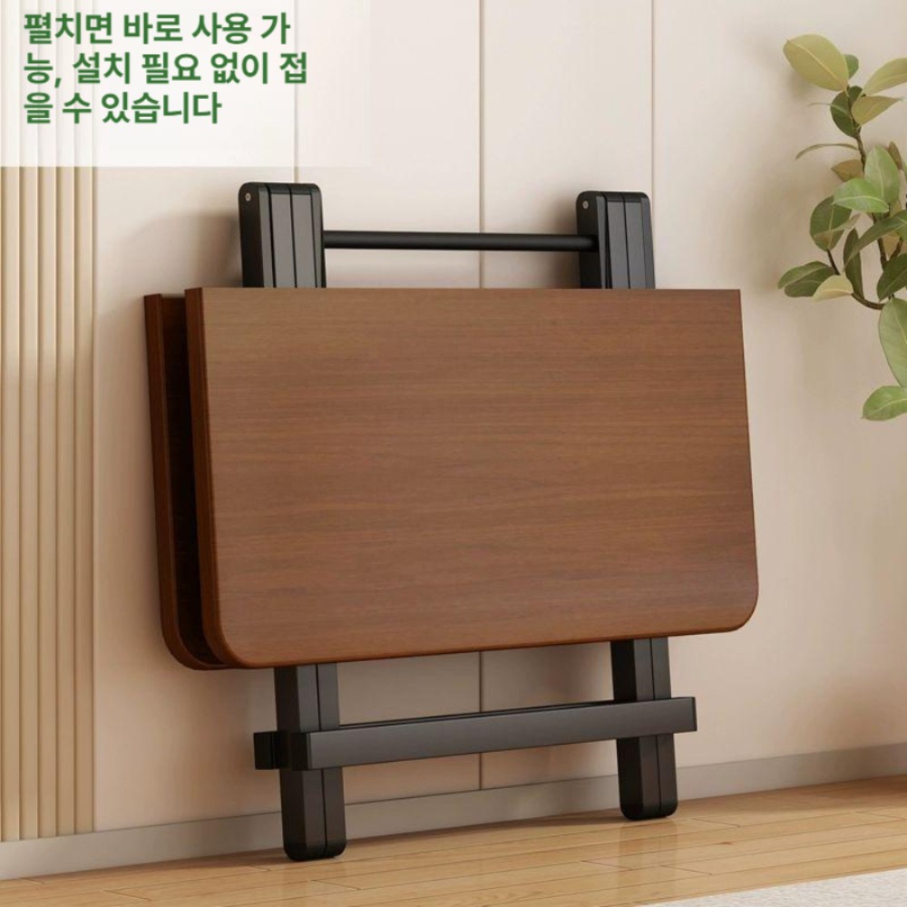 접이식 휴대용 사각 테이블 소형 가정용 식탁 미니 공간 활용 다크우드패턴 60x60x54