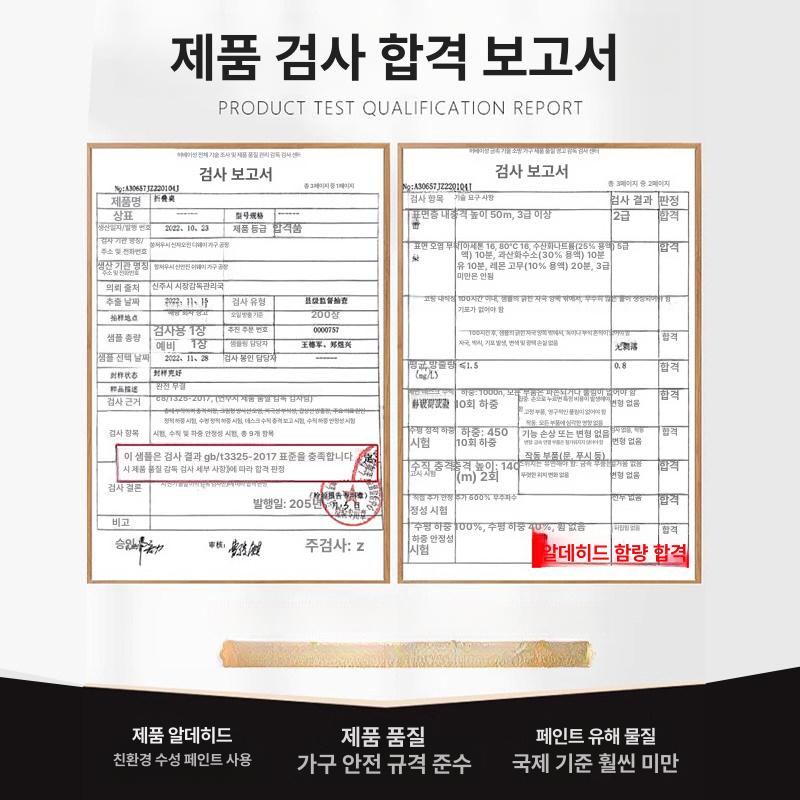 접이식 휴대용 사각 테이블 소형 가정용 식탁 미니 공간 활용 다크우드패턴 60x60x54 - 상세 이미지 4