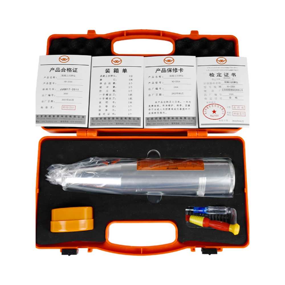 콘크리트 반발 시험기 테스트함마 내벽 경도측정기 원색 콘크리트 BD-225A(일반) - 상세 이미지 2