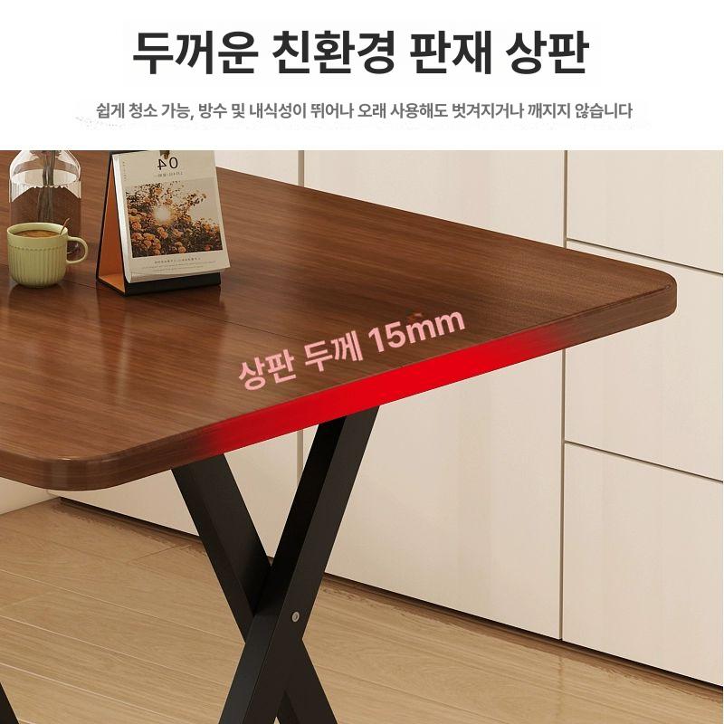 접이식 휴대용 사각 테이블 소형 가정용 식탁 미니 공간 활용 다크우드패턴 60x60x54 - 상세 이미지 2