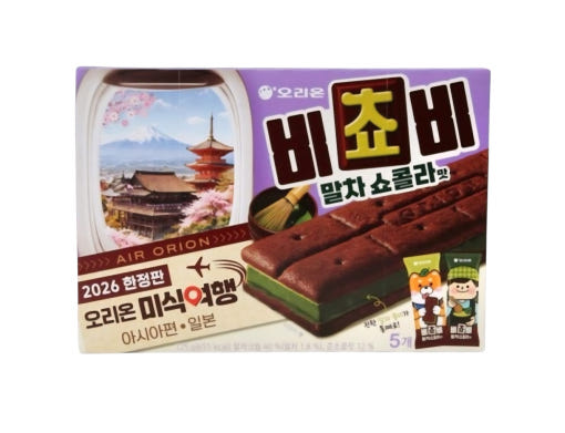 thumbnail-3