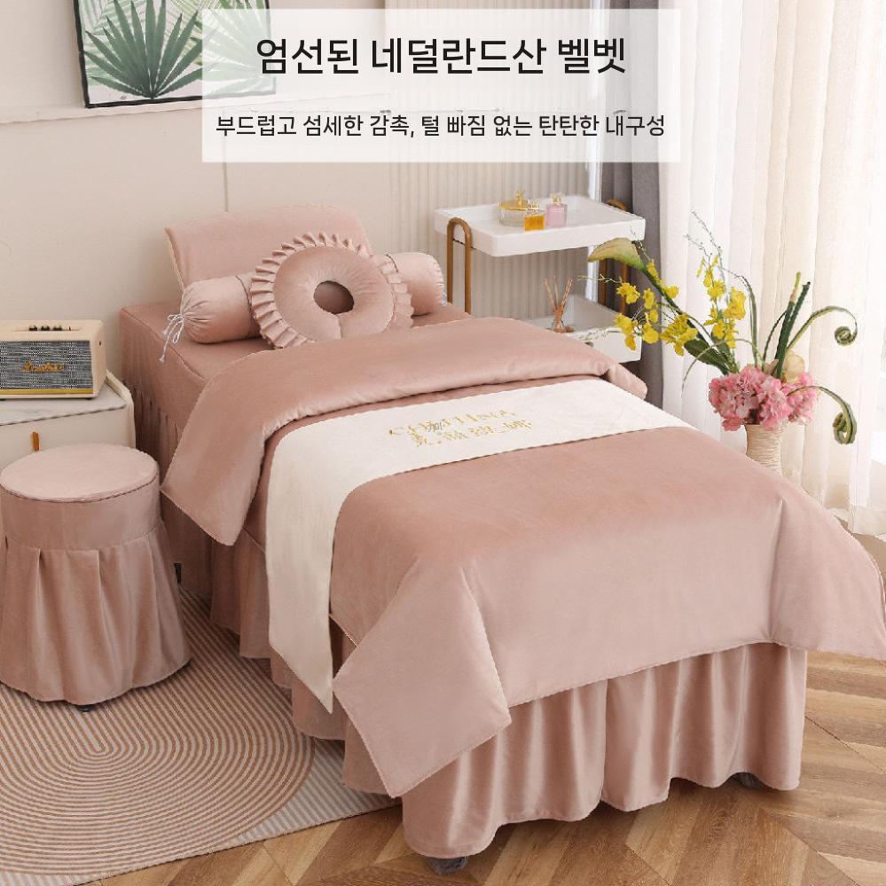 마사지 침대 커버 경략 미용 피부관리 베드 덮개 아이보리 190x70cm - 상세 이미지 4
