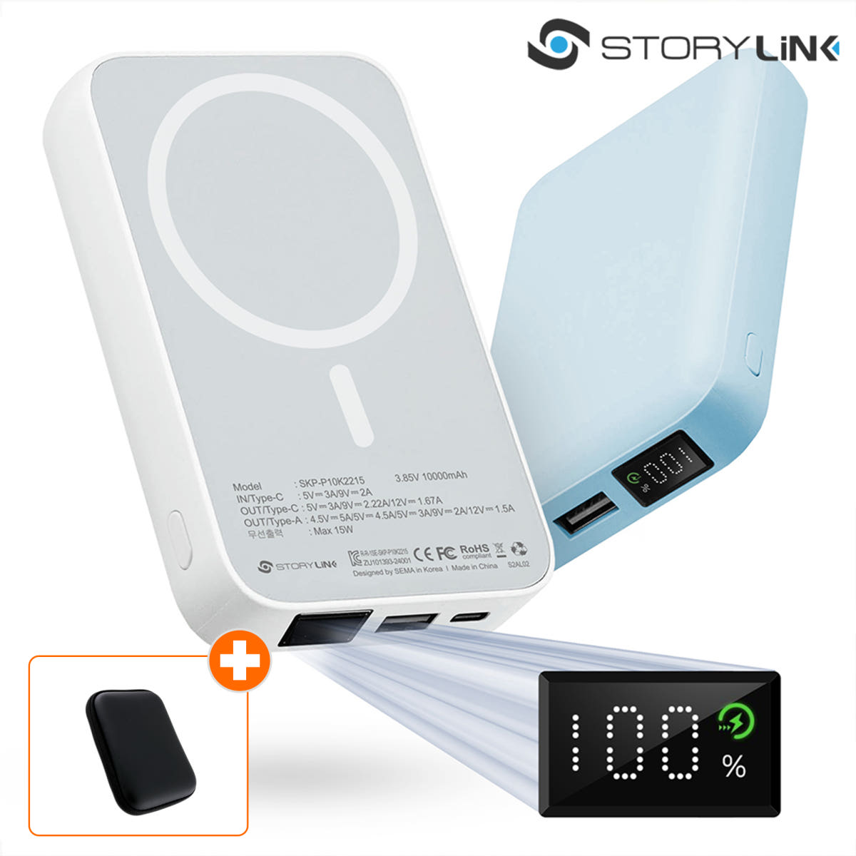STORYLiNK 맥세이프 보조배터리 10000 기내반입