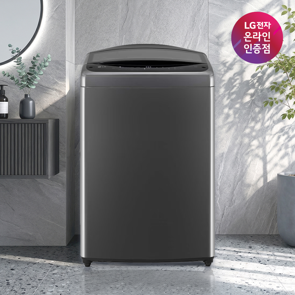 LG 통돌이 17kg DD모터 인공지능 세탁기 미드 블랙 (T17MX3) 상품 이미지