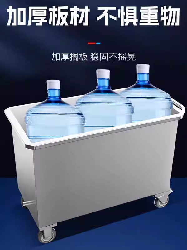 스테인레스 수조 스텐 저수조 이동식 사각 물탱크 버킷 50x30x40 - 상세 이미지 5