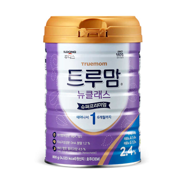 트루맘 뉴클래스 슈퍼프리미엄 1단계 800g