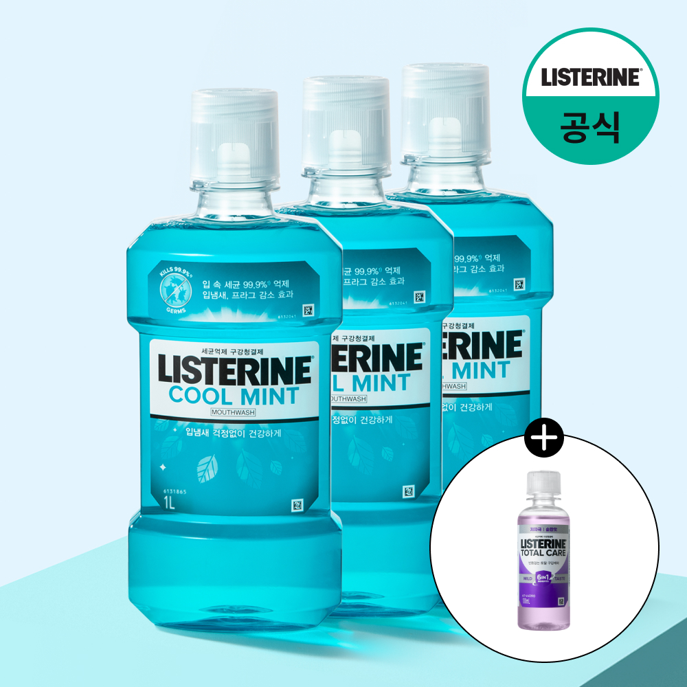 리스테린 가글 구강청결제 입냄새제거 쿨민트 1L, 3개 대표 이미지