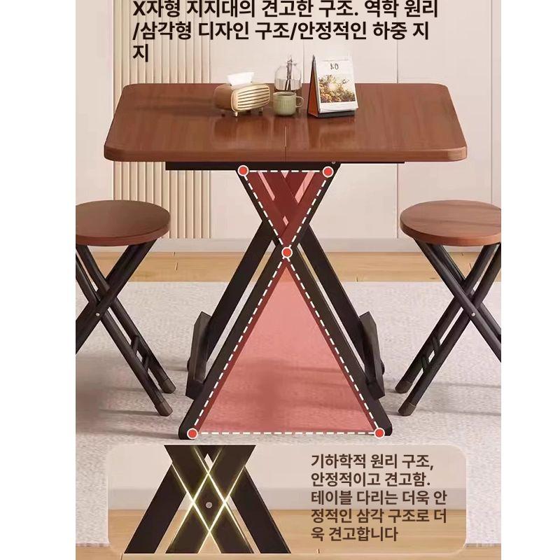 접이식 휴대용 사각 테이블 소형 가정용 식탁 미니 공간 활용 다크우드패턴 60x60x54 - 상세 이미지 5