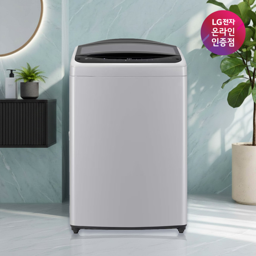 LG 통돌이 17kg DD모터 인공지능 세탁기 미드프리실버 (T17DX3)