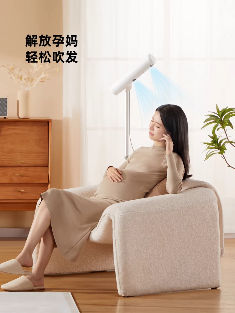 텐서 스탠드 헤어 드라이기 미용실 빠른건조 핸즈프리 머리말리는 - 상세 이미지 4