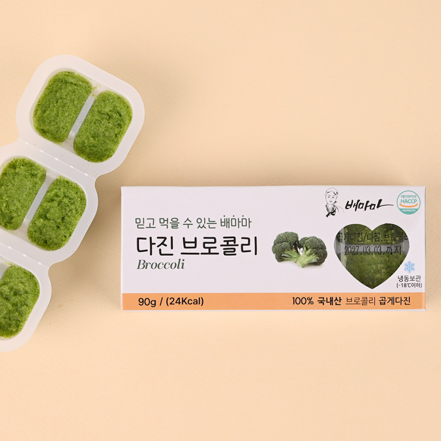배마마 브로콜리 큐브 다진 야채 채소 토핑 재료 죽 고운입자 미음 15gX6