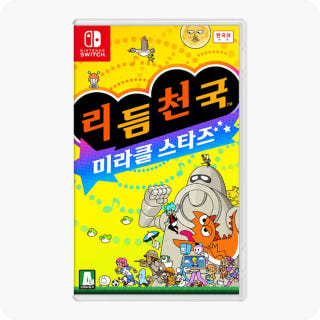 리듬 천국 미라클 스타즈 예약구매이미지