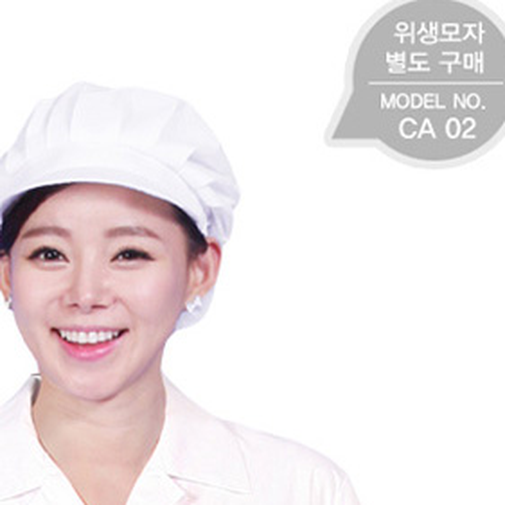 얇은원단조리위생조리복상의 활동성급식실용 단체주문식품작업위생복상의 - 상세 이미지 3