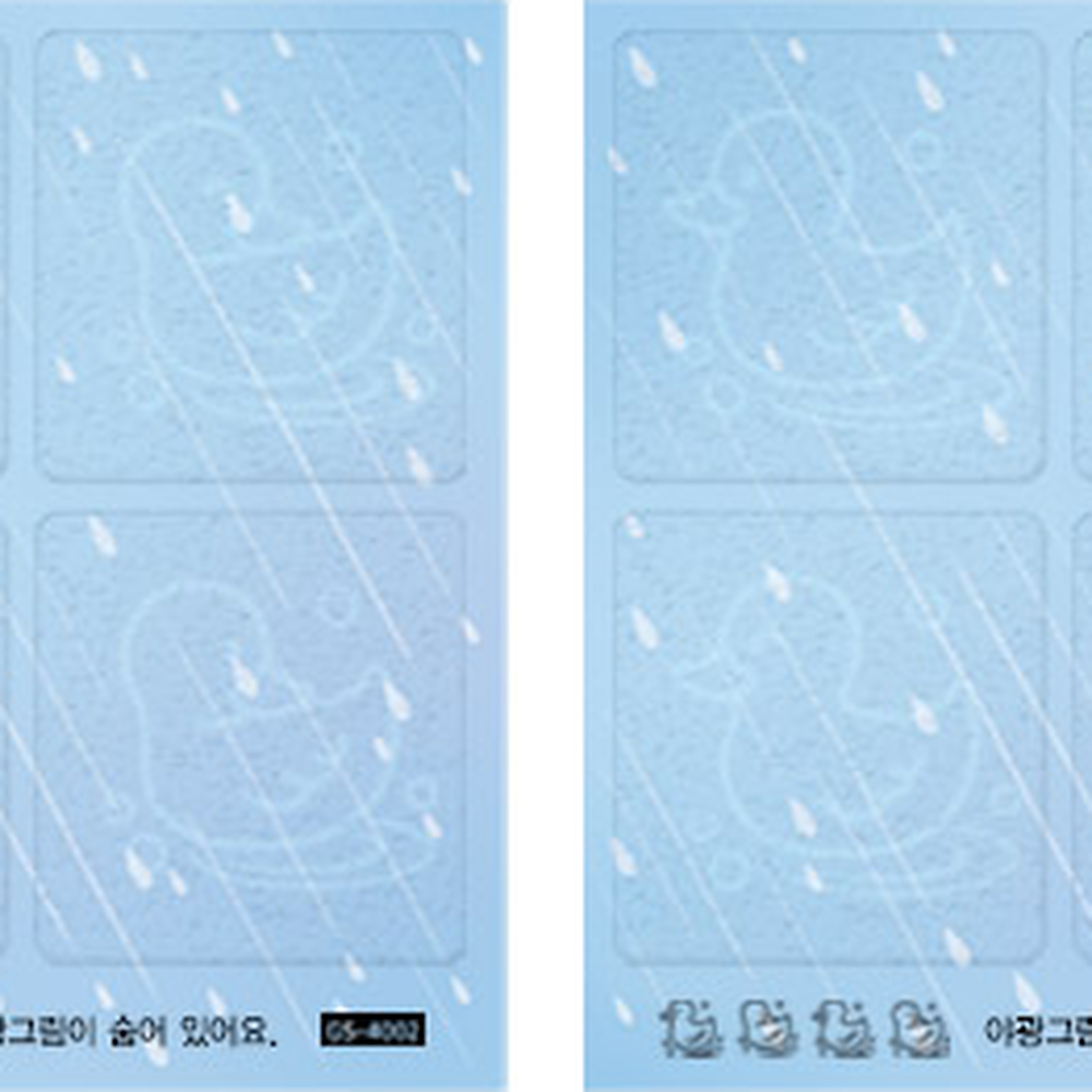 귀여운오리욕조부착미끄럼방지패드 욕실데코미끄럼예방논슬립스티커 야광스티커안전용품욕조안전패드 8개 - 상세 이미지 3