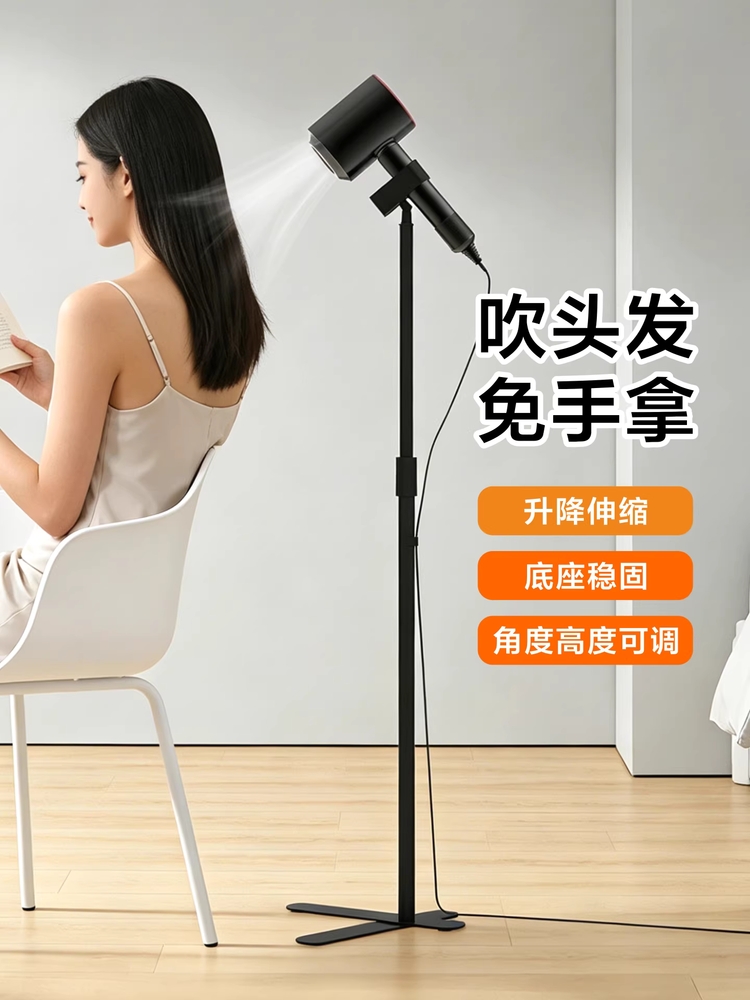텐서 스탠드거치대 드라이기 간편 누워서 말리는 - 상세 이미지 2