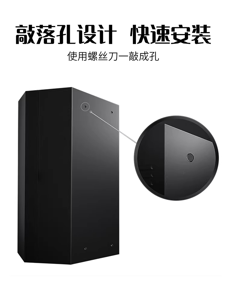 전기차 충전기 방수커버 비오는날 컨트롤박스 방설 덮개 50x70 - 상세 이미지 4