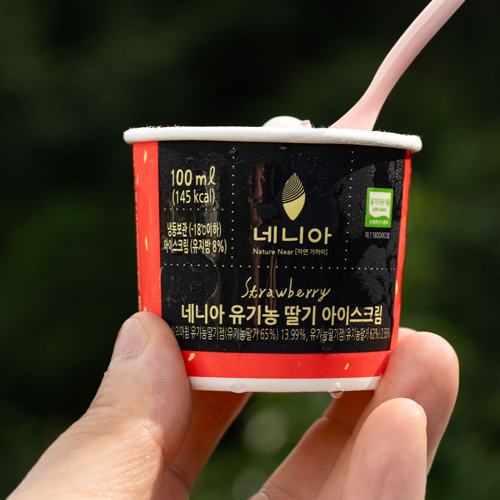 유기농 아이스크림 딸기 원재료 끝판왕, 첨가물 없이 진하게 제 맛 100ml, 8개 - 상품 이미지