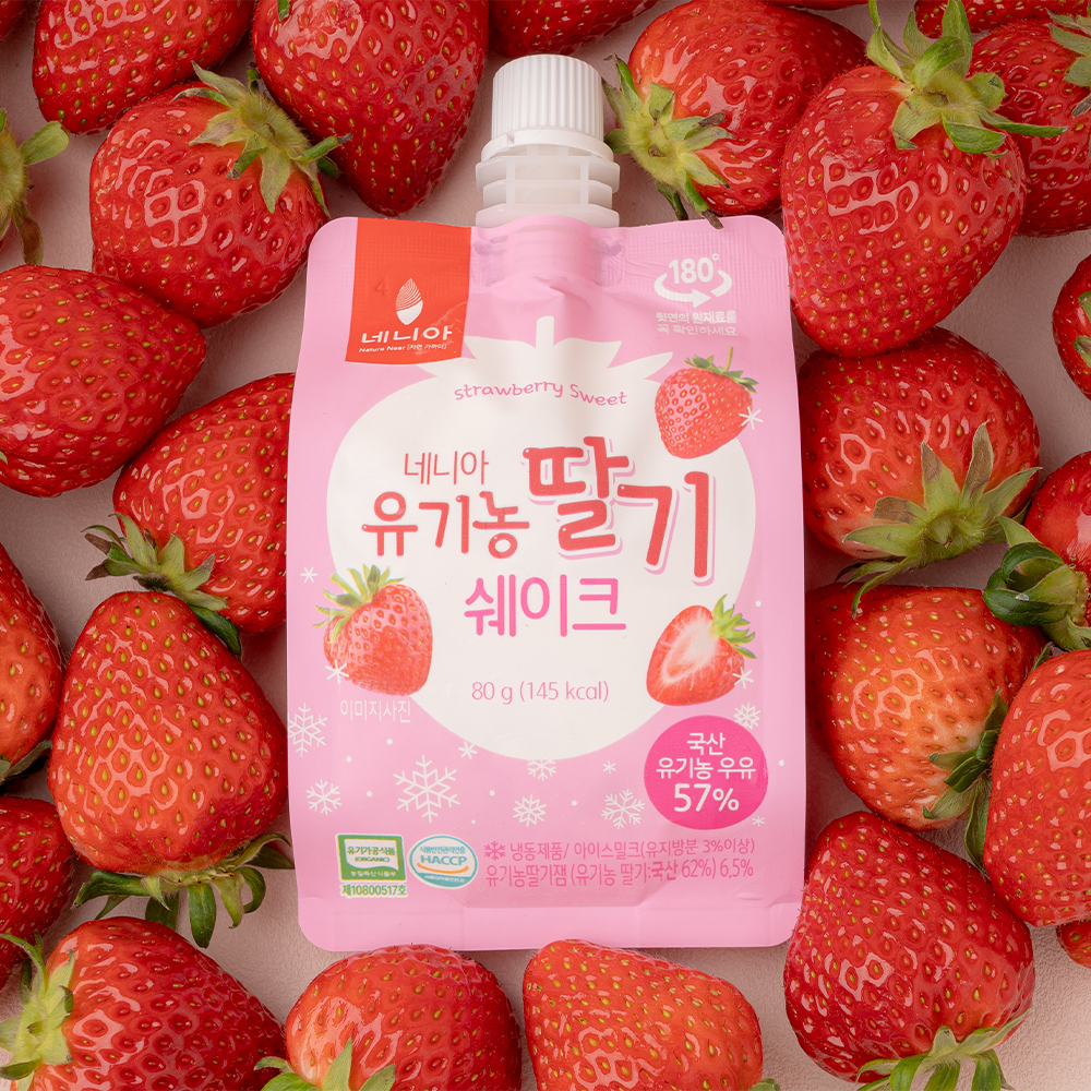 유기농 딸기 쉐이크 샤베트 아이스크림 80g, 20개 - 상세 이미지 5