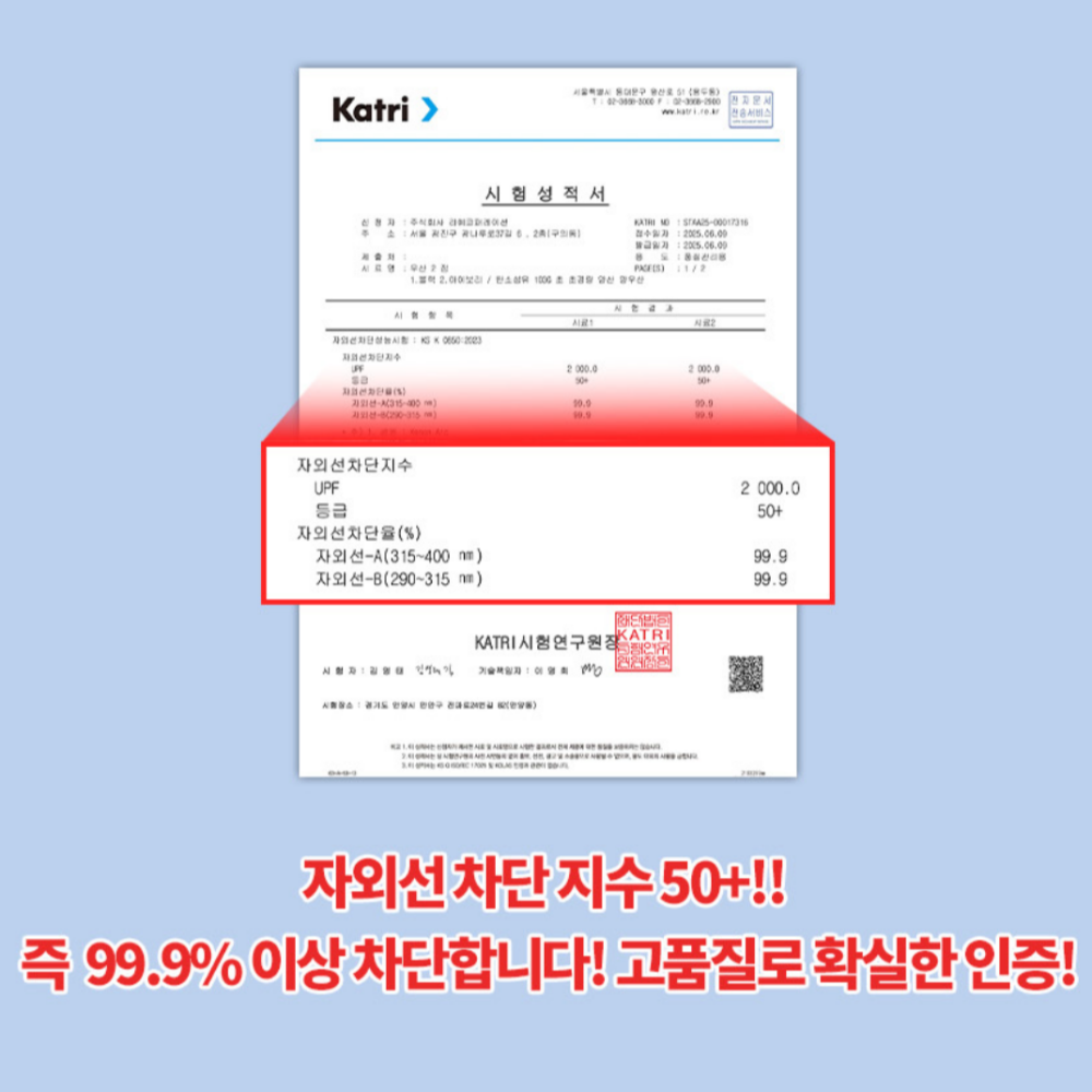 카본탄소 초경량 미니 양산 가벼운 경량 자외선차단 예쁜 여자 양우산 남자 우양산 이미지 3