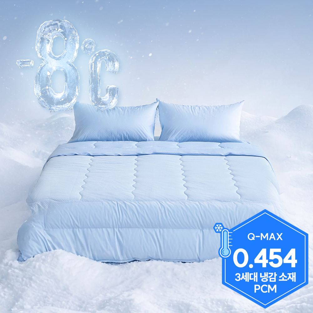 PCM 신소재 냉감 여름 차렵이불 세트 부드러운 침구 쿨링 중력이불 블루, SS(이불1+베개커버1) 이미지