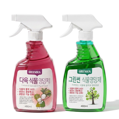 노깍지 그린썬 다육이 식물보호 영양제 스프레이 4종 - 상세 이미지 2
