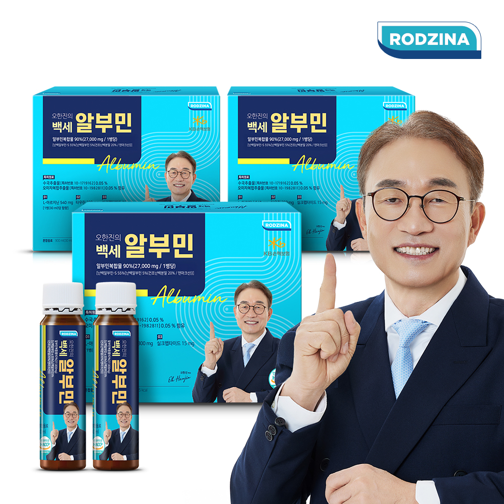 오한진 백세알부민 마시는 액상 알부민 먹는 단백질 1개월분 홈쇼핑 30개입, 3개 - 상품 이미지