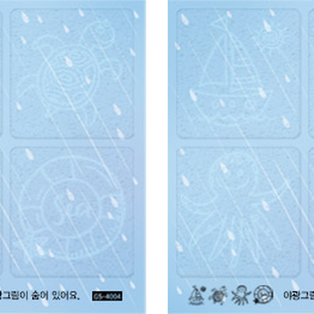 야광효과미끄럼예방논슬립패드 콤팩트물기안전욕조스티커 투명재질욕조용미끄럼방지패드 8개 - 상세 이미지 3