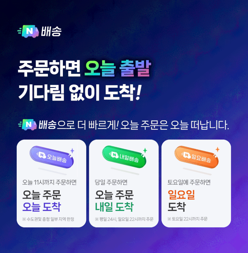 비브르 전기면도기 방수 5중면도날 트리머 VS9PRO 판매처 상세 정보 이미지 1
