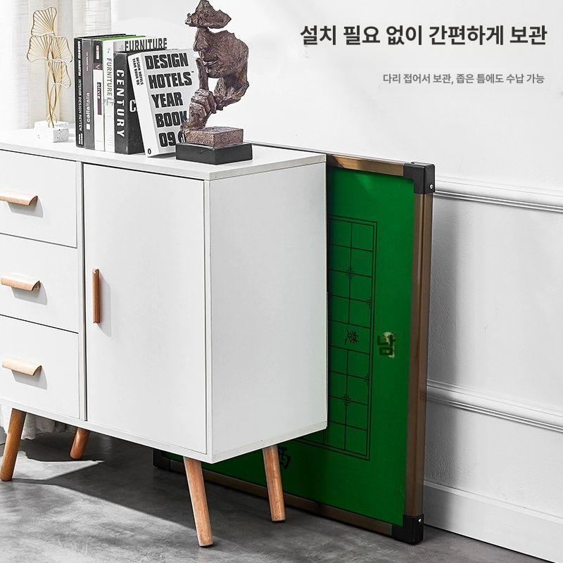 플라스틱 사각 테이블 카페 업소용 야외 티테이블형 90cm 정사각 플라스틱 가장자리 패턴 A - 상세 이미지 5