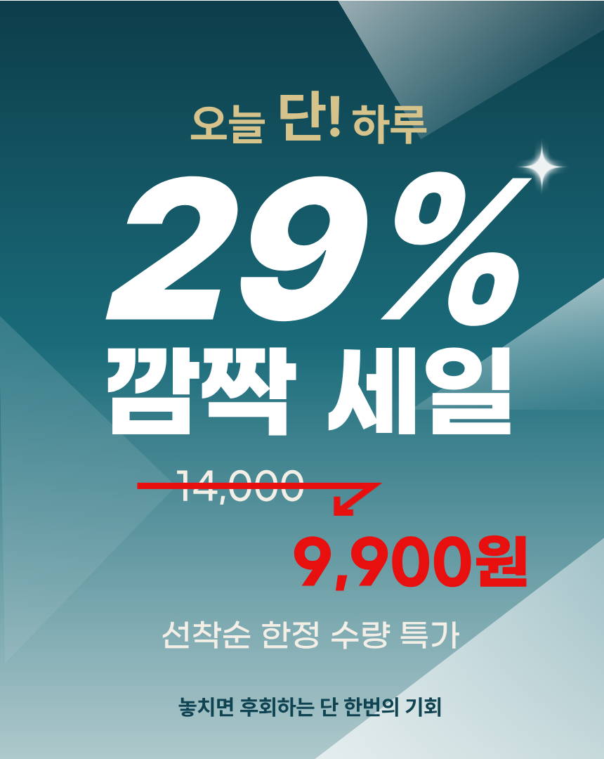 안전 가방고리 핸드폰 스프링줄 도난 분실 방지 스트랩 - 상세 이미지 2