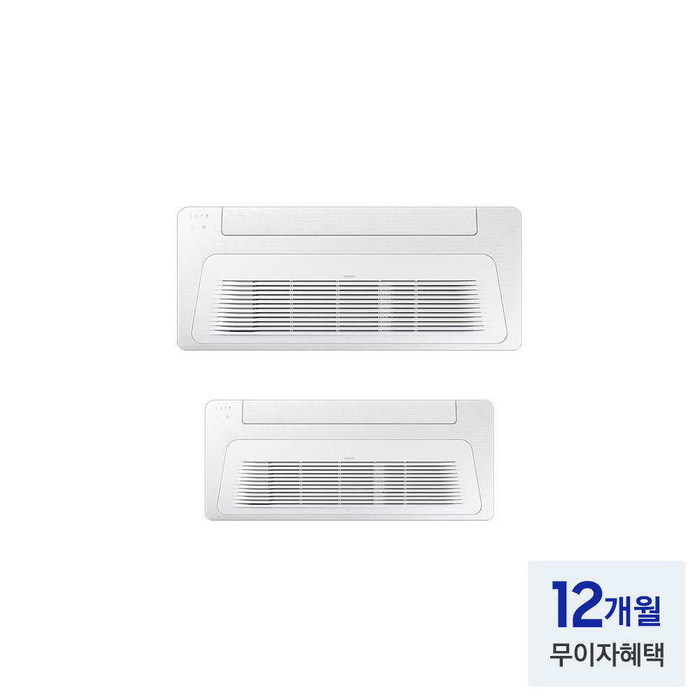 [전국기본설치비포함] 삼성 DVM-H 가정용 무풍 시스템 에어컨 2실, 85㎡, 다배관 - 상세 이미지 2