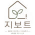 지보트 로고