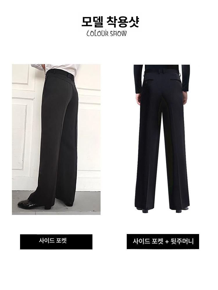 남성 댄스바지 모던 라틴 공연복 블랙 팬츠 블랙 얇은 허리둘레 29 [2ft 2인치] - 상세 이미지 2