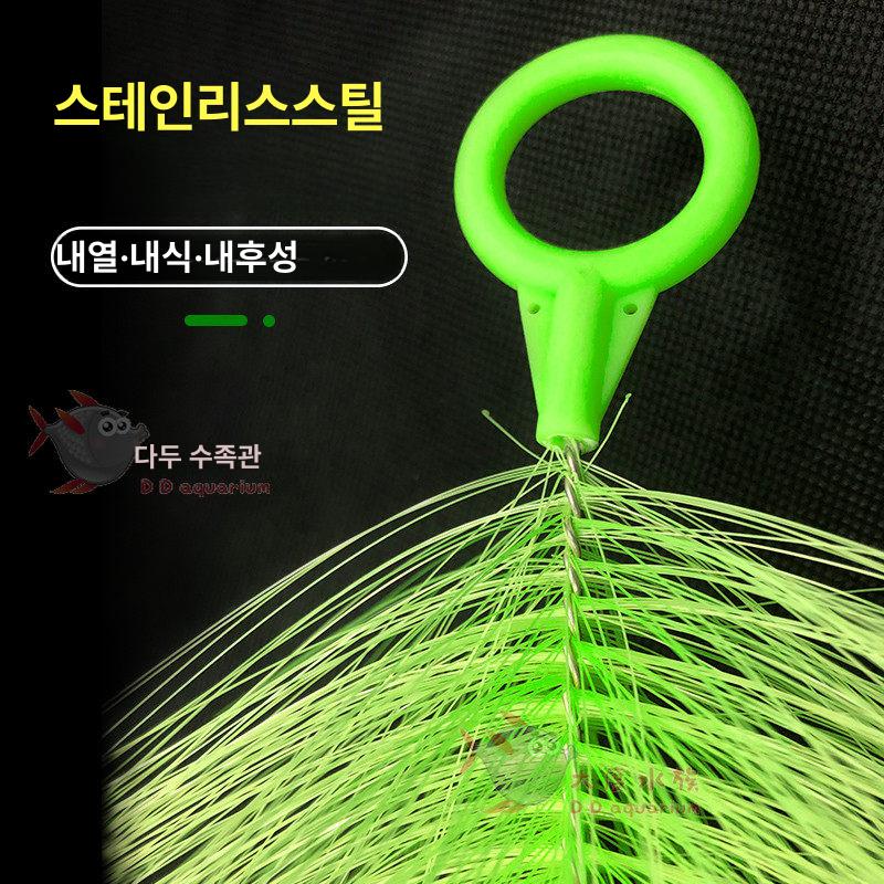 어항 장식 수초 인공 수초 관상어 은신처 산란초용 옐로우그린 ( 1m 20cm) 3개 - 상세 이미지 4