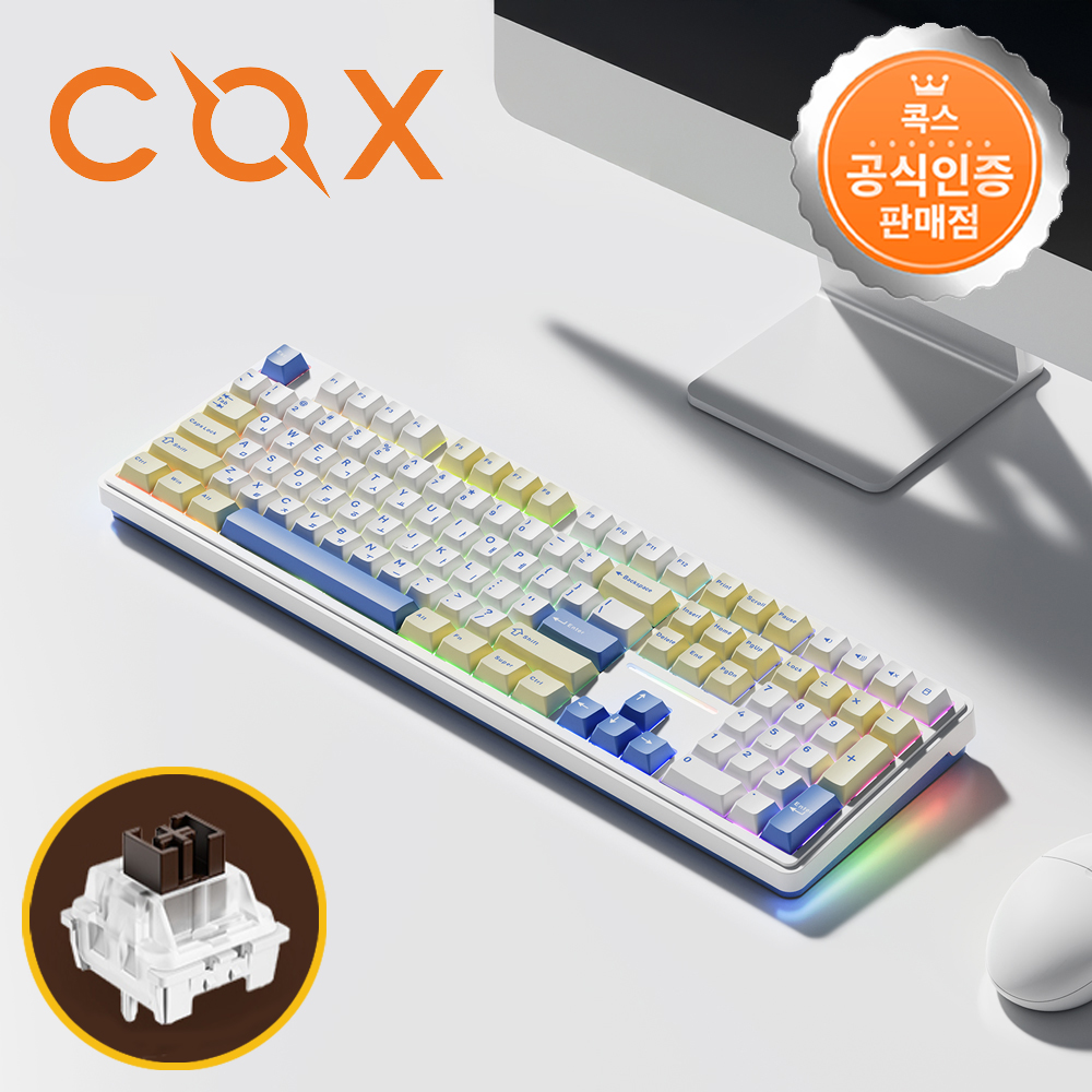 콕스 CPL108 핑거프로텍터 유무선 3모드 기계식 키보드 브리지 블루, 저소음 안개축, 40g - 상품 이미지