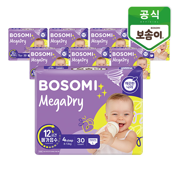 보솜이 NEW 메가드라이 팬티 대형 30매 x 8팩 - 메인 이미지