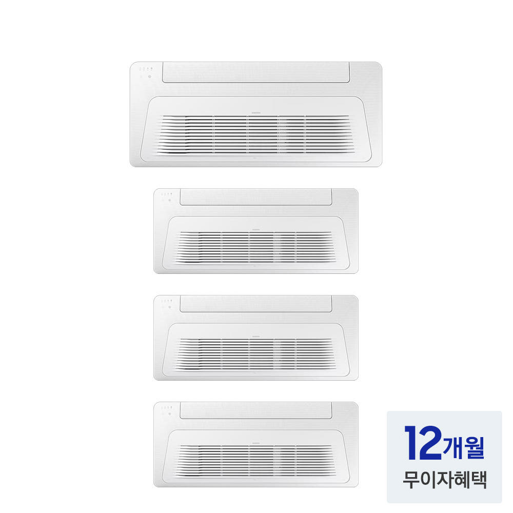 [전국기본설치비포함] 삼성 DVM-H 가정용 무풍 시스템 에어컨 4실, 114.6㎡, 다배관 - 상세 이미지 2